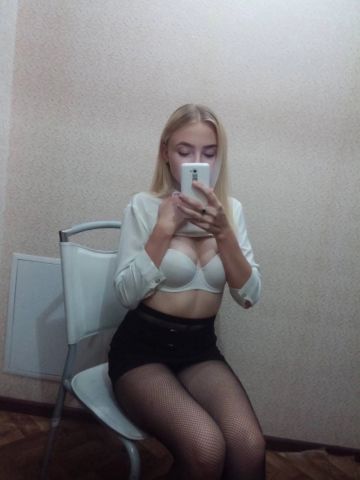 Проститутка Карина